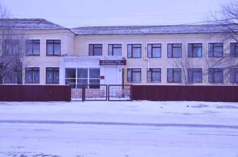 Купить Жилье В Сидорах Михайловский Район