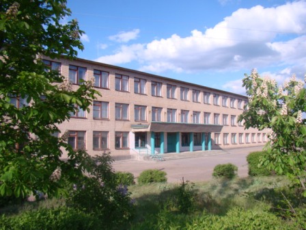 Школа Номер Каменск Шахтинский 14 Фото