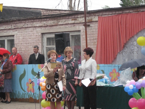 Печерская школа интернат. Директор школы интерната 3. Окоу курская школа-интернат. Школа интернат 3 воронеж директор. Директор 1 школы ртищево.