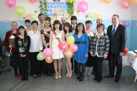 школа п том. школа нижнее пронге. школа мельниково зеленоградский район. мбоу сош п. п литовко амурского района хабаровского края.