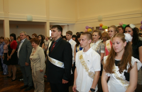 Школа 268 москва