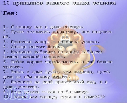 туфли-лодочки Самые гороскоп лев женщина характеристика серии Гран-при фигурному