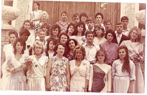 Выпуск 1992 Года Фото