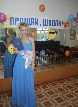 Татьяна Голосеева фехтование